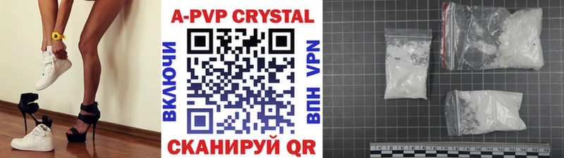 гидра как войти  Новомосковск  Alfa_PVP мука 