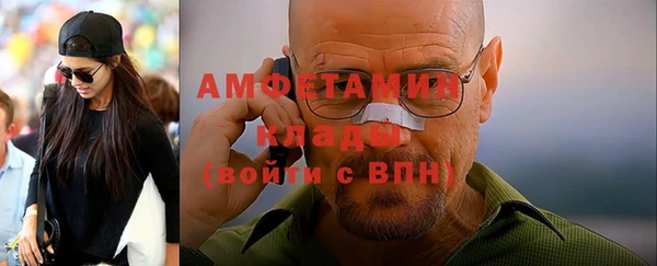 каннабис Балабаново