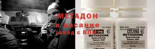 ECSTASY Аркадак