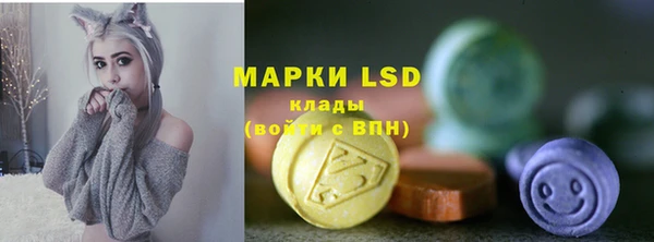 ECSTASY Аркадак