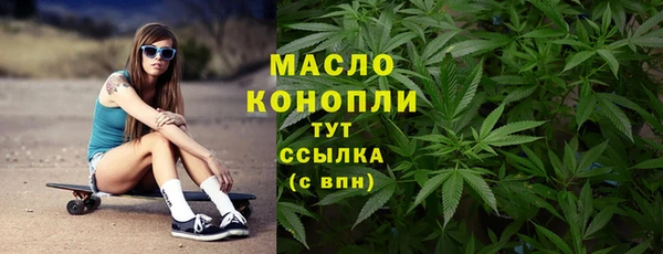 каннабис Балабаново