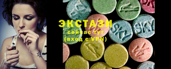 кокаин колумбия Арсеньев