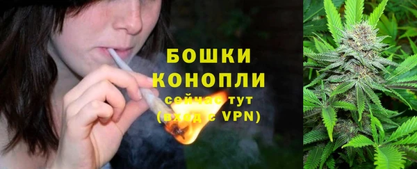 наркотики Медвежьегорск