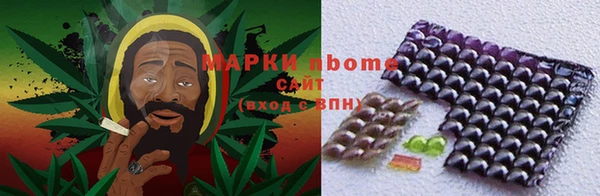 каннабис Балабаново