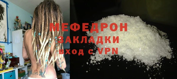 герыч Магадан