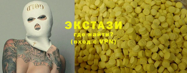 каннабис Балабаново