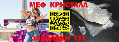 ALPHA-PVP Нальчик