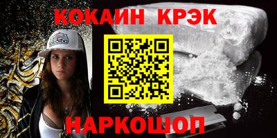 ALPHA-PVP Нальчик