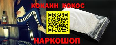 ALPHA-PVP Нальчик
