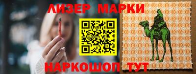 ALPHA-PVP Нальчик