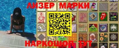 метамфетамин Нарткала