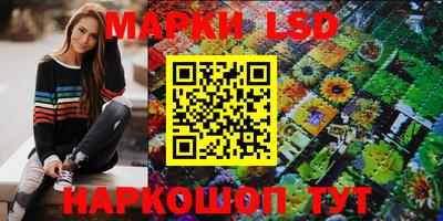 кокаин перу Наро-Фоминск