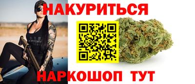 кокаин перу Наро-Фоминск