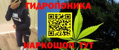 ALPHA-PVP Нальчик