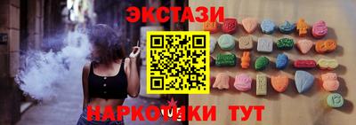 кокаин перу Наро-Фоминск