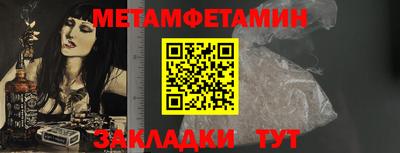 кокаин перу Наро-Фоминск