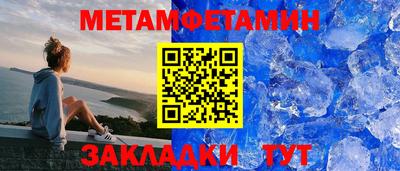 кокаин перу Наро-Фоминск