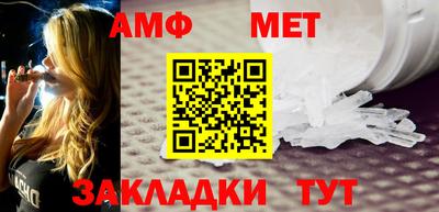 кокаин перу Наро-Фоминск
