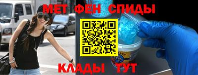 кокаин перу Наро-Фоминск