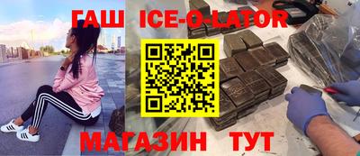 ALPHA-PVP Нальчик