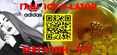 ALPHA-PVP Нальчик