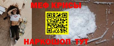 ALPHA-PVP Нальчик