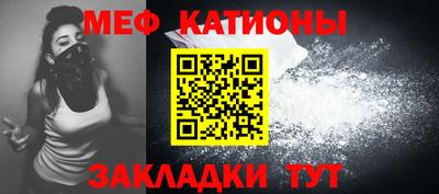 кокаин перу Наро-Фоминск