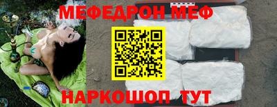 ALPHA-PVP Нальчик
